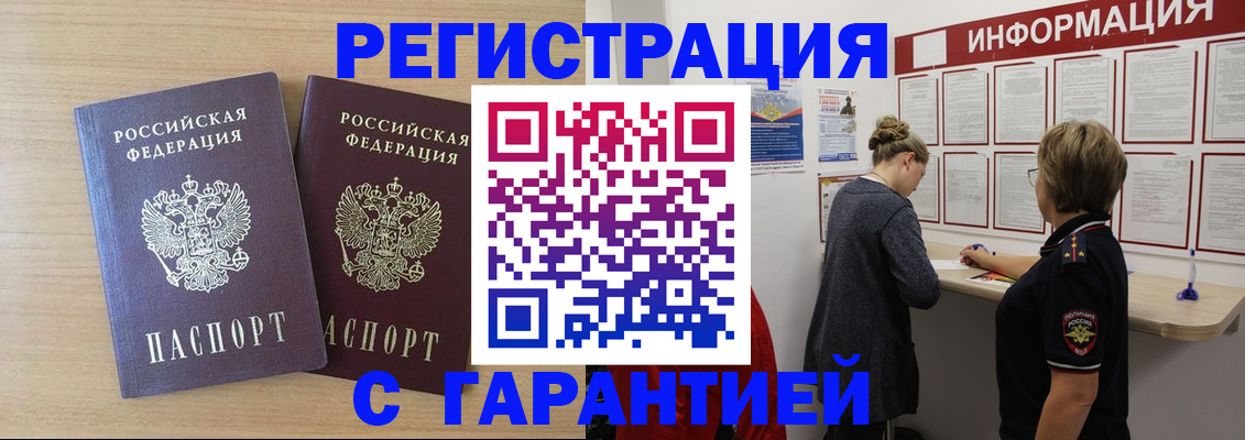 форма 3 в Краснознаменске